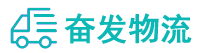 中山到上虞区物流公司